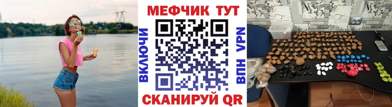 Где купить Буинск Гашиш  Конопля  АМФ  Меф  Псилоцибиновые грибы  A-PVP 