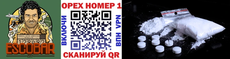 кракен ONION Буинск сайты даркнета телеграм как найти закладки Cocaine Columbia