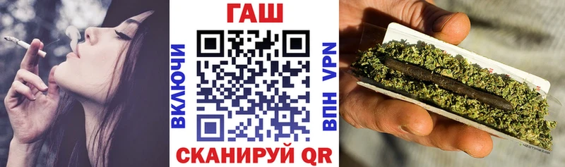 ГАШИШ 40% ТГК  Буинск 