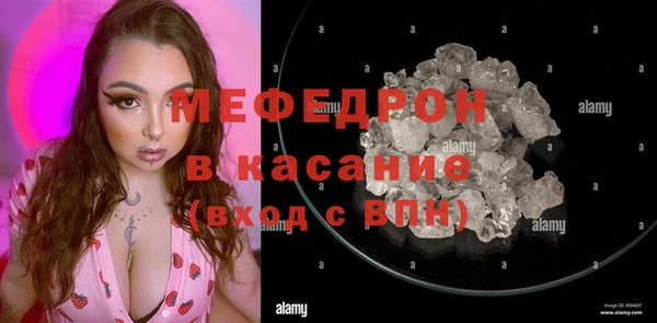 круглые Балахна