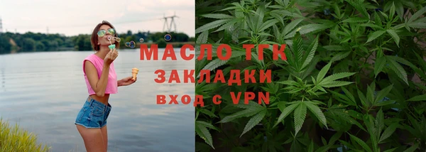 прущие грибы Балабаново