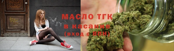 круглые Балахна