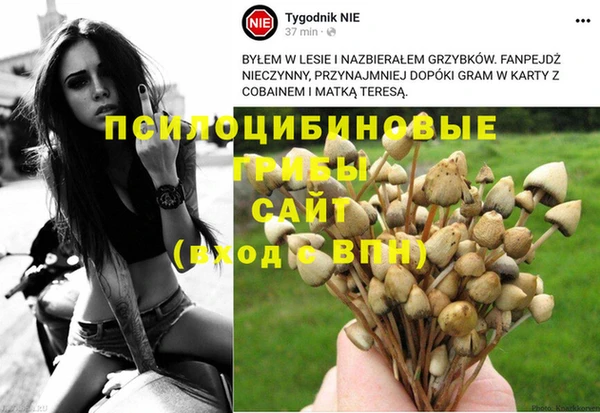 круглые Балахна