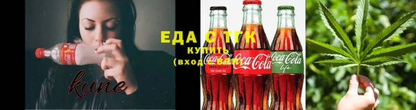 экстази Баксан