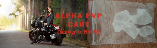 эйфоретик Белоозёрский