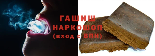 эйфоретик Белоозёрский