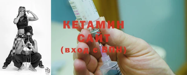 прущие грибы Балабаново