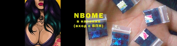 экстази Баксан