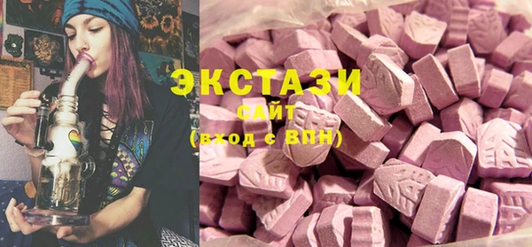 круглые Балахна