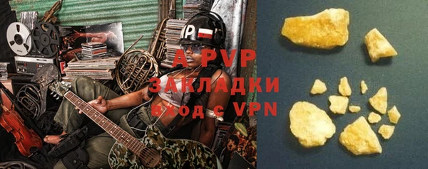 COCAINE Беломорск