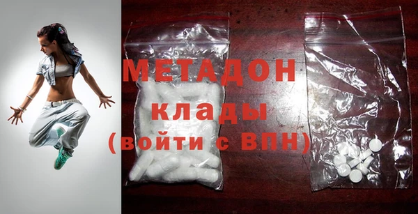COCAINE Беломорск