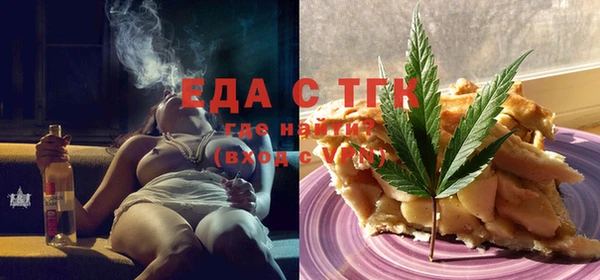 экстази Баксан