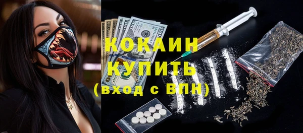 круглые Балахна
