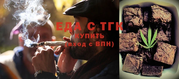 экстази Баксан