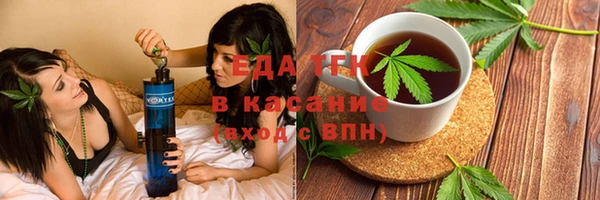 прущие грибы Балабаново