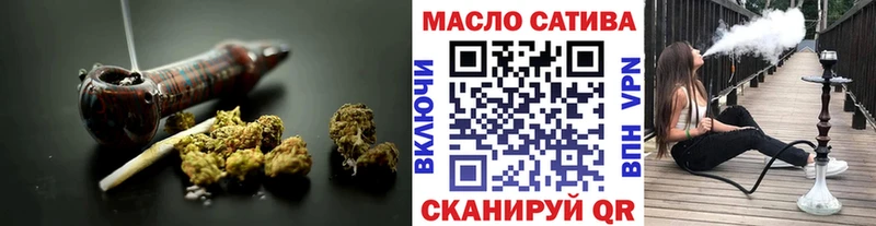 Дистиллят ТГК Wax  купить закладку  Буинск 